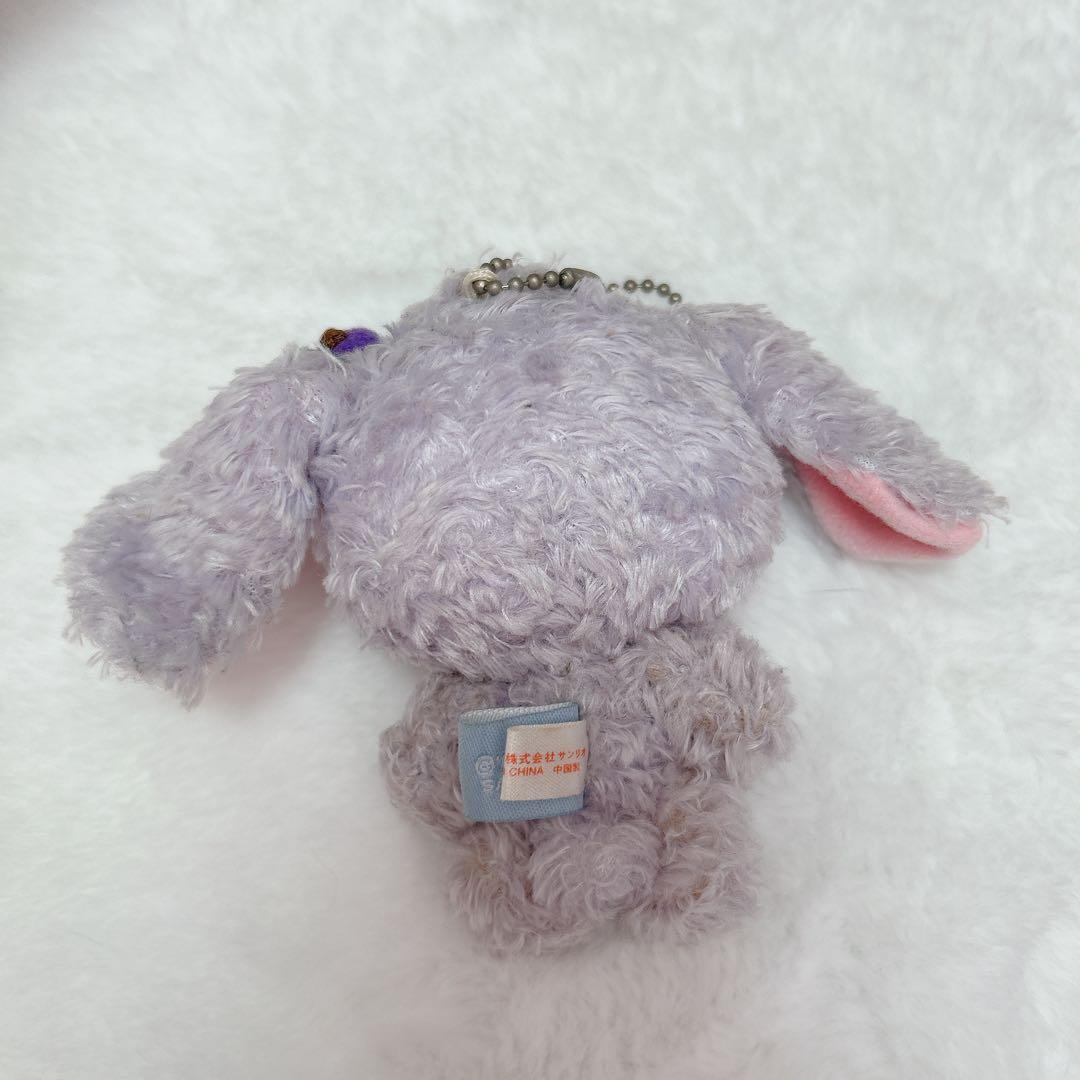 【レア当時物】シュガーバニーズ　ブルーベリーうさ　マスコット