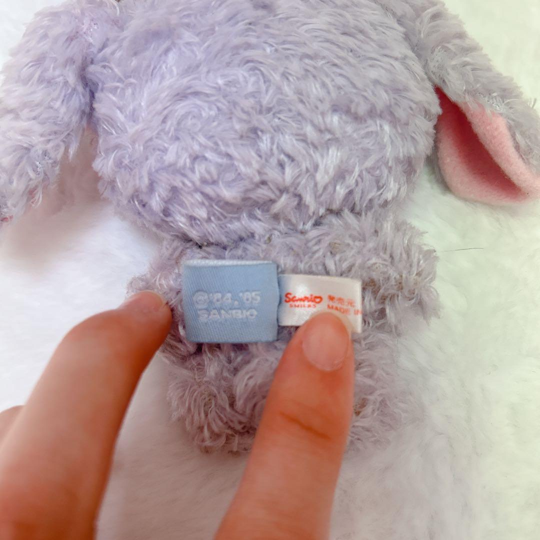 【レア当時物】シュガーバニーズ　ブルーベリーうさ　マスコット