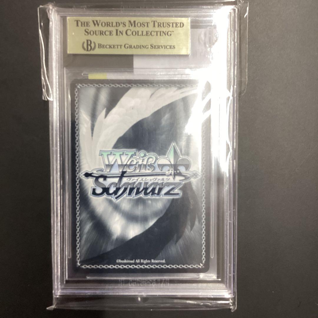 BGS 10 Weiss Schwarz 一之瀬アスナ（バニーガール）