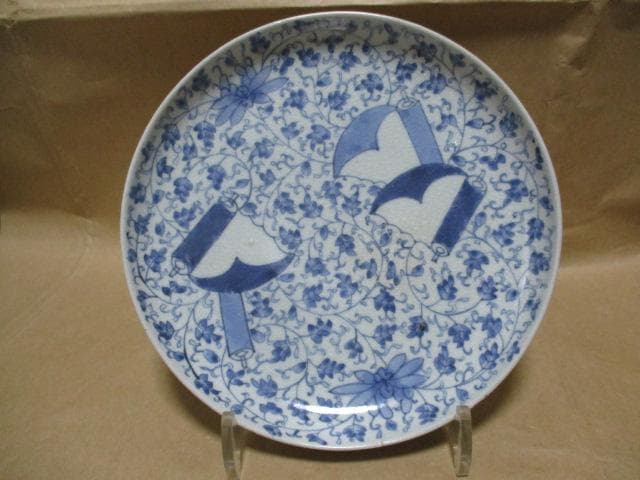 古伊万里　柿右衛門染付巻物文様皿　R34-1