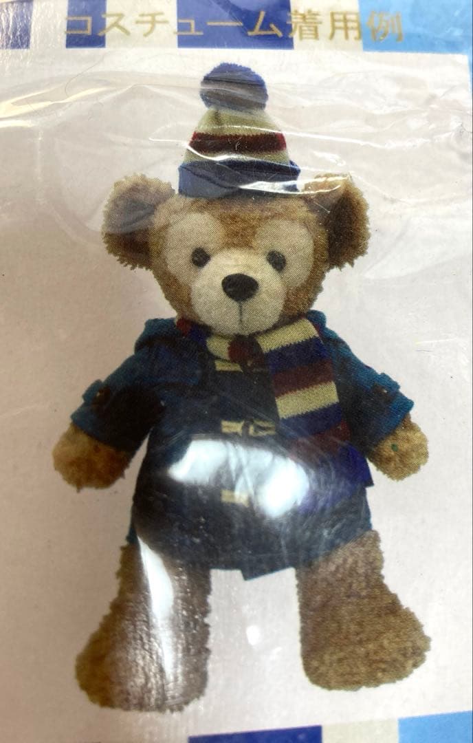 ダッフィー　シェリーメイ　ぬいぐるみコスチューム　夏・冬用4点セット