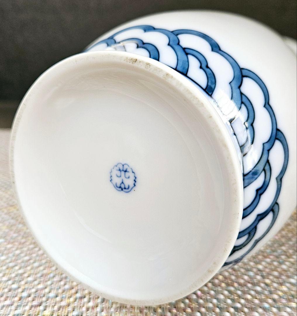 鍋島焼　色鍋島　鍋島御庭焼　名工　26代 市川光山作　桐文様　打出の小槌図　花瓶