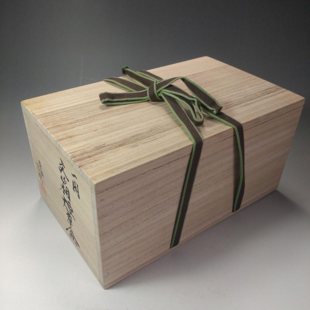 イ102 莨盆『塗師　助田宗明』『一閑文箱煙草盆　共箱』漆塗　茶道具