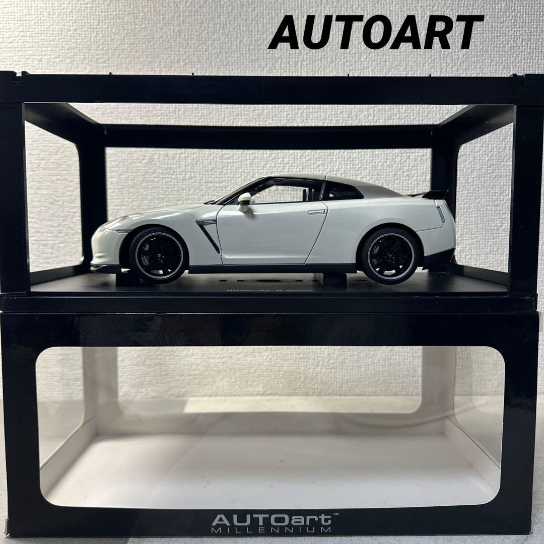 AUTOART NISSAN GT-R SpecV 1/18 ダイキャスト