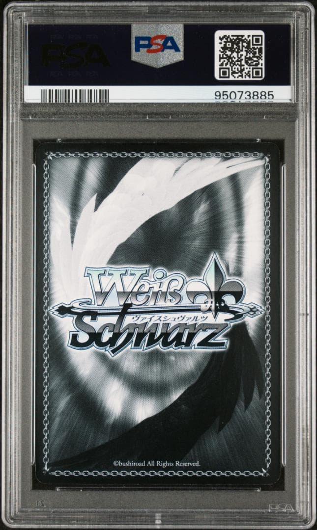 【PSA10】阿良々木 月火　SP