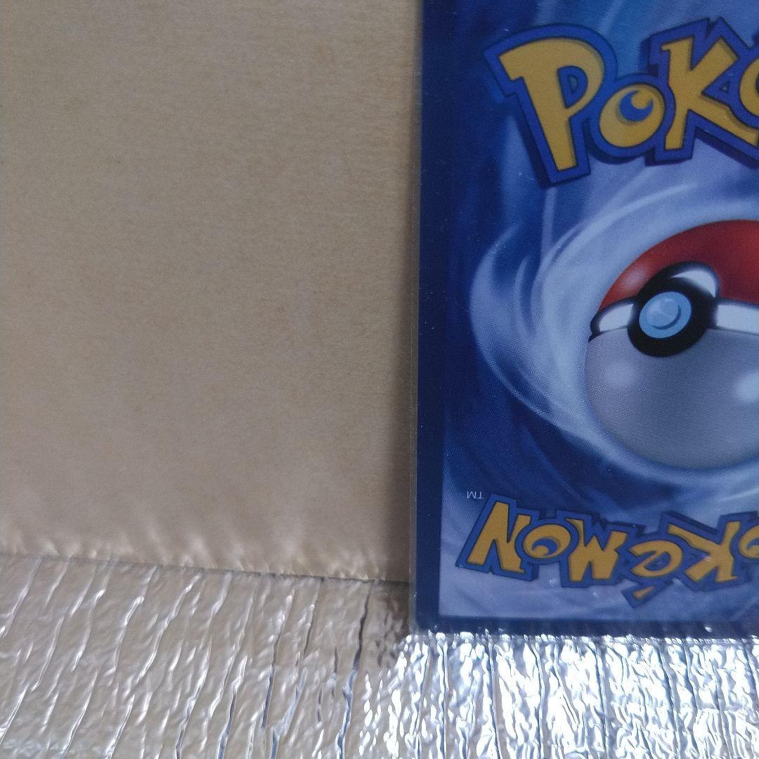 【K】ゴッホピカチュウ