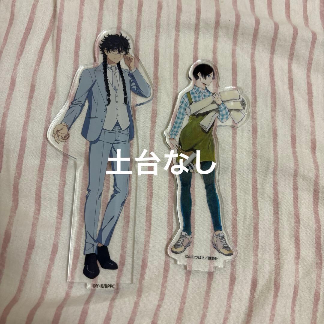 ブルーピリオド グッズ 37個 まとめ売り