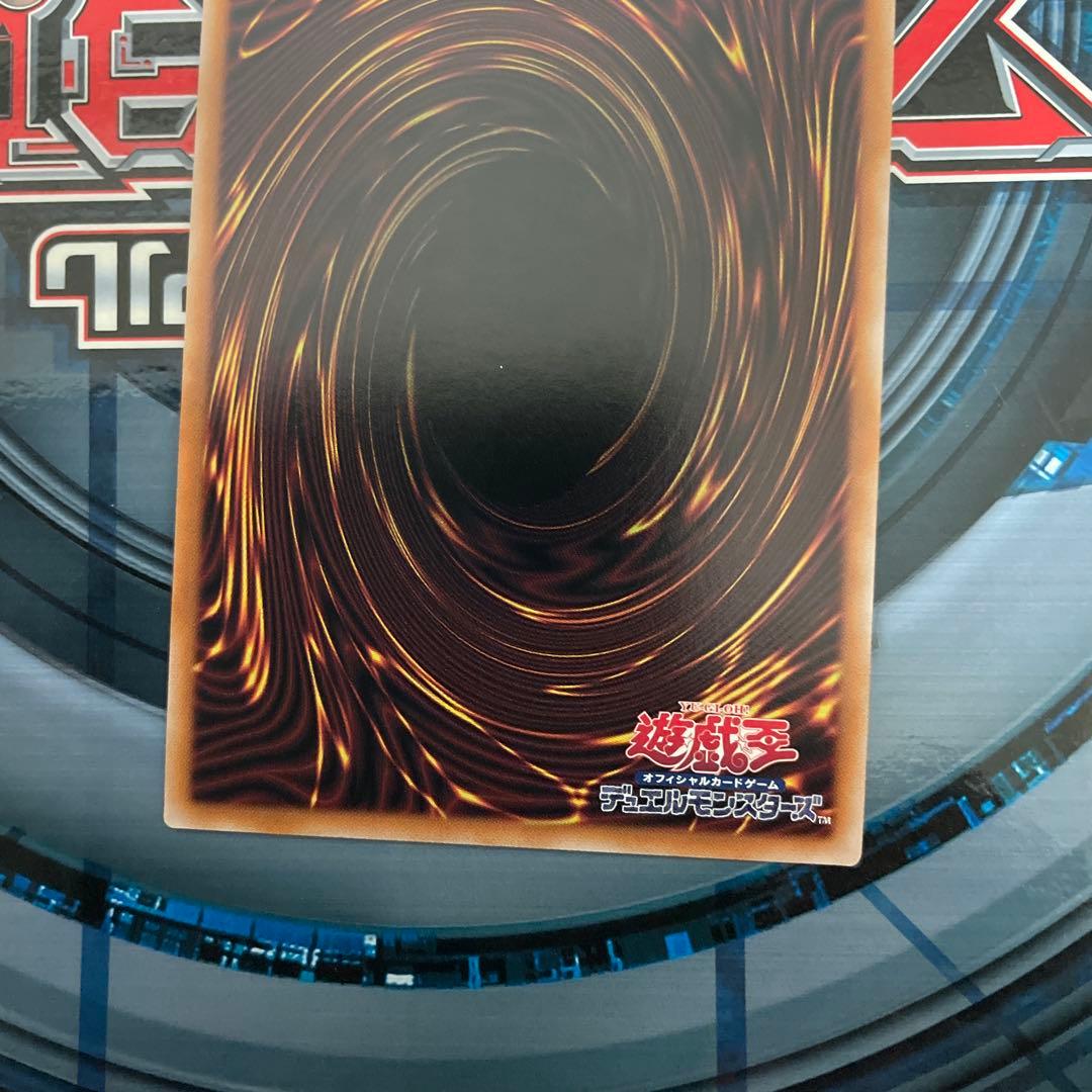 遊戯王 原石の皇脈 25th クオシク3枚