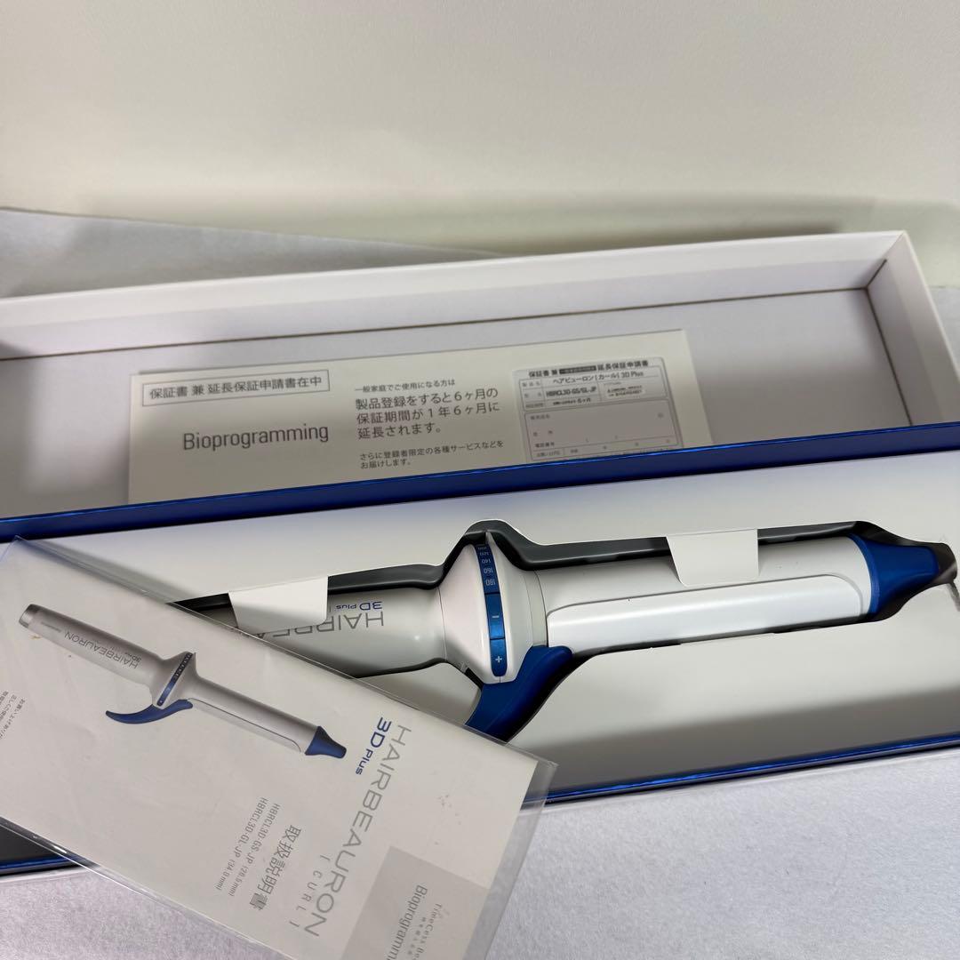 HAIRBEAURON 3D Plus 34mm カールヘアアイロン【正規品】