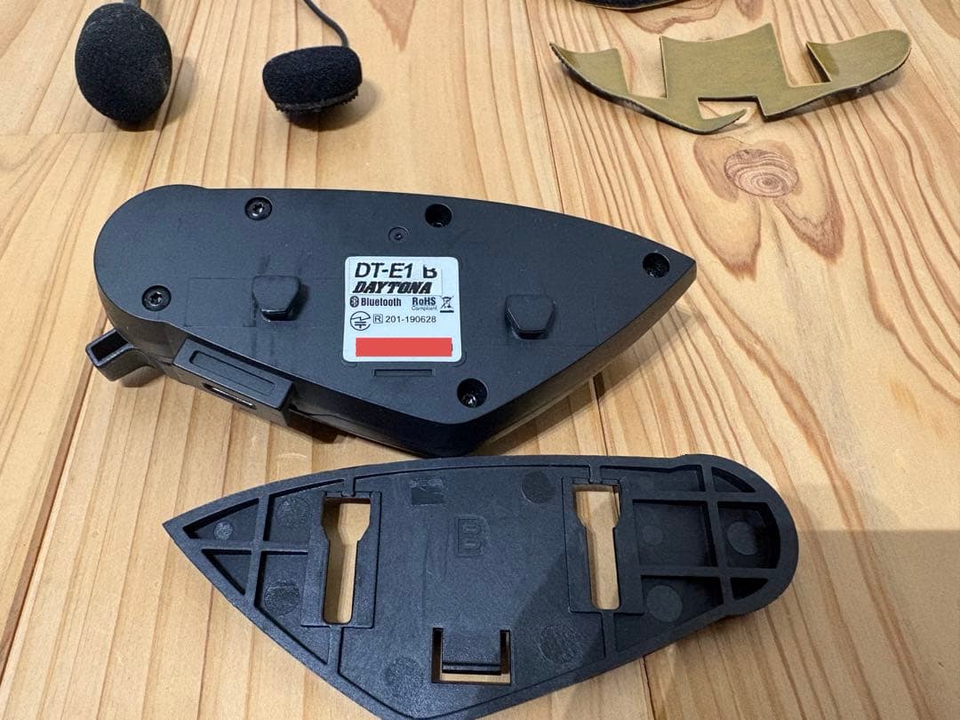 DAYTONA デイトナ DT-E1 高音質スピーカー付き