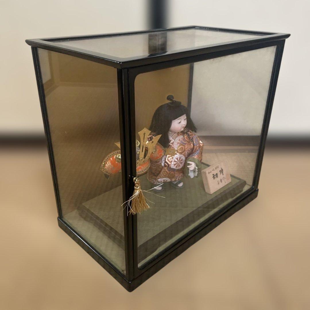 御所人形 初陣 玉童作 兜付き