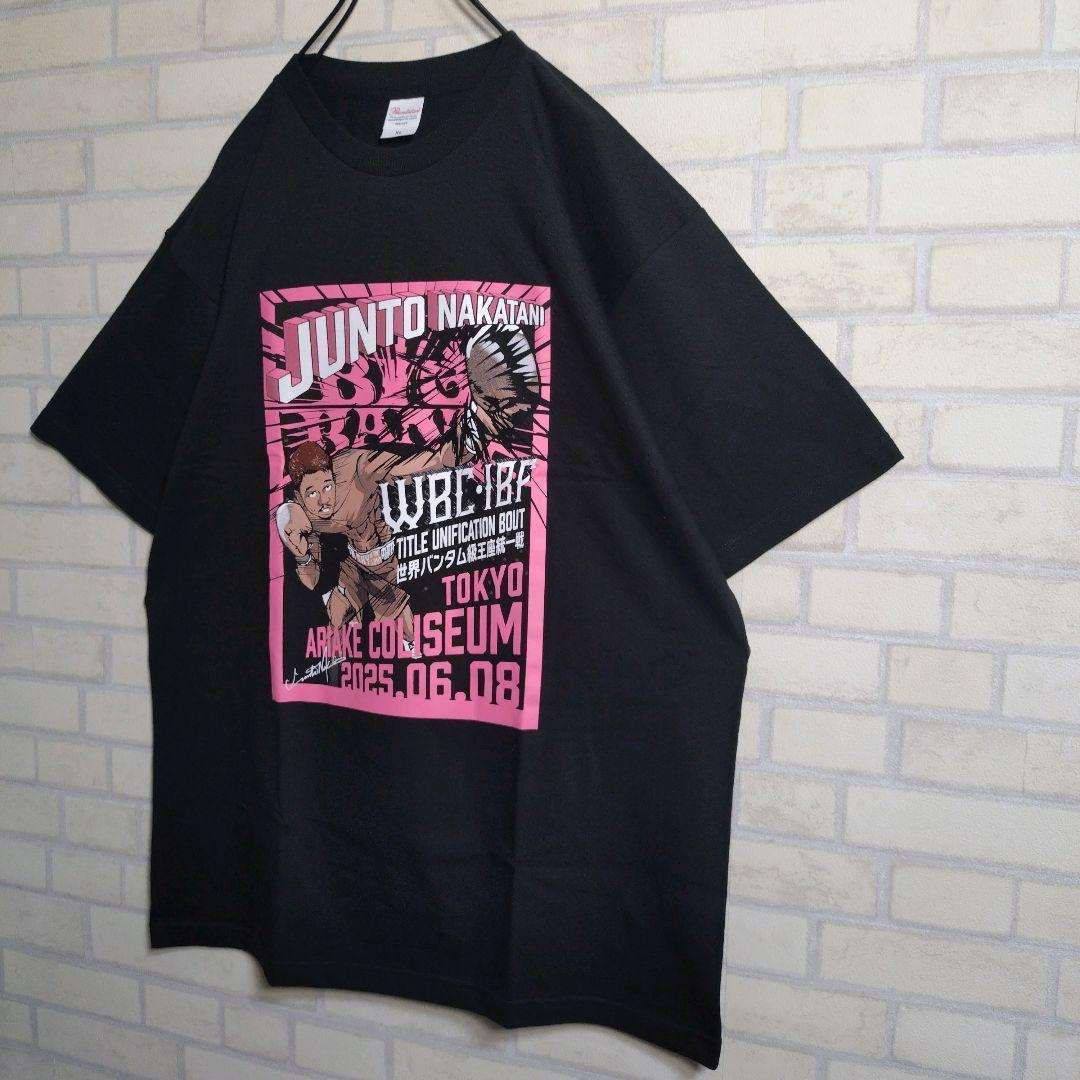 ボクシング★中谷潤人 王座統一戦 会場限定 Tシャツ XL タオル パンフセット