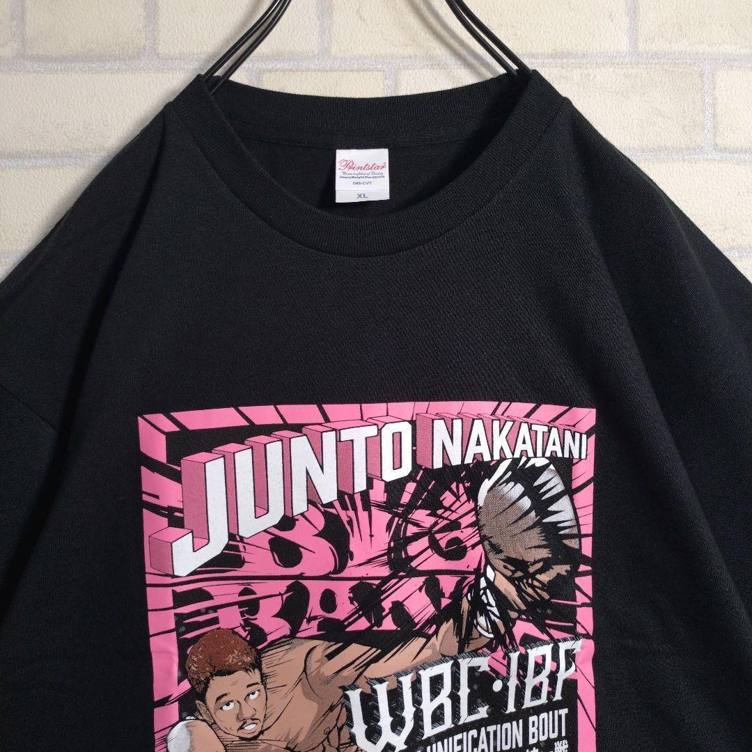 ボクシング★中谷潤人 王座統一戦 会場限定 Tシャツ XL タオル パンフセット