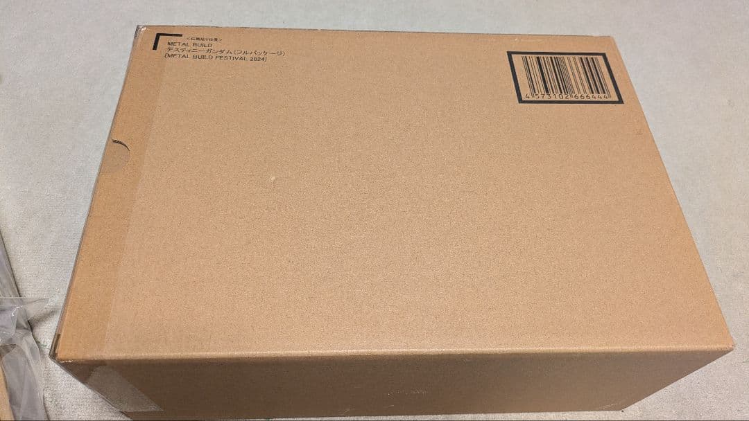 ☆LBUILD フェスティバル 2024 ストライク ディスティニー 他