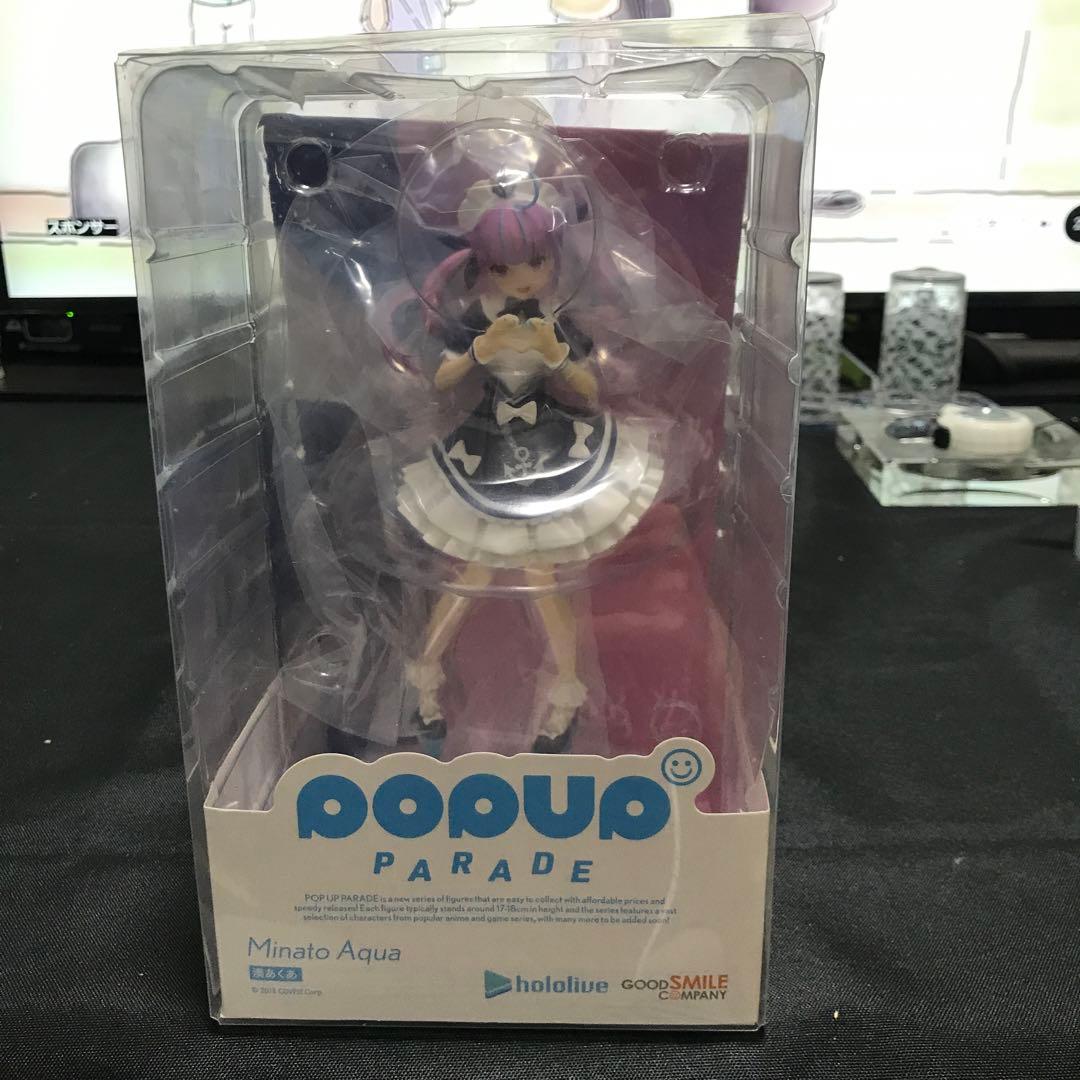 POP UP PARADE 湊あくあ