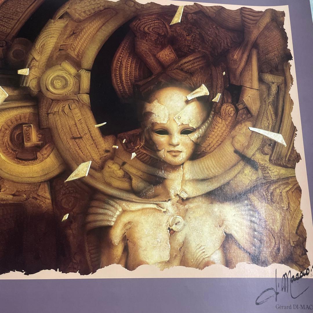 Gérard DI-MACCIO サイボーグアート