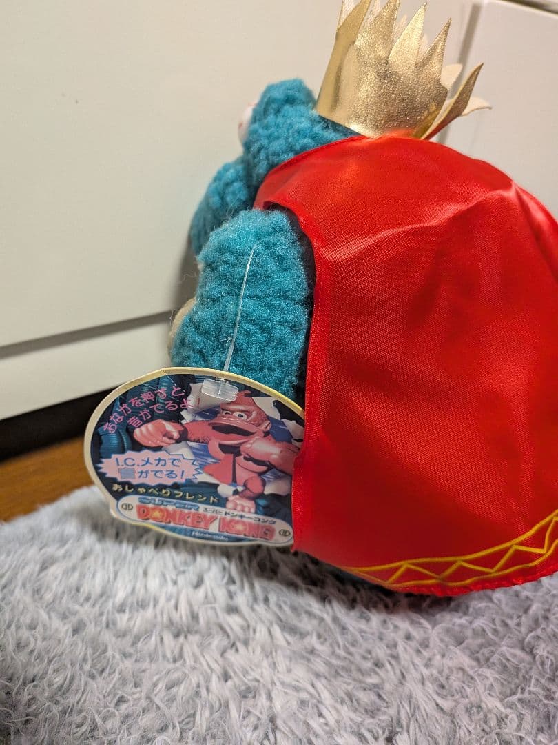 キングクルール　ぬいぐるみ　おしゃべりフレンド　ドンキーコング　Yujin