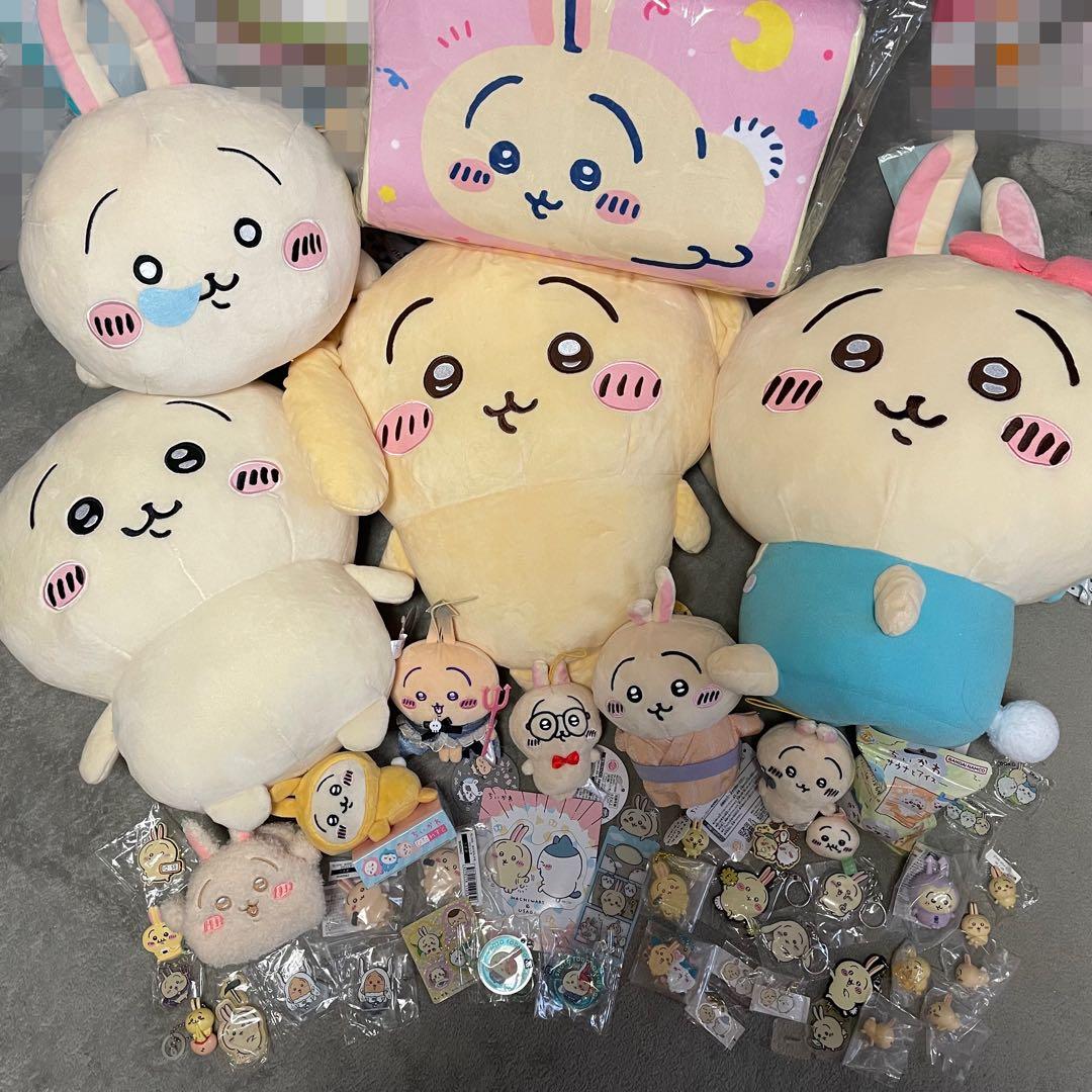 ちいかわ うさぎ まとめ売り48点