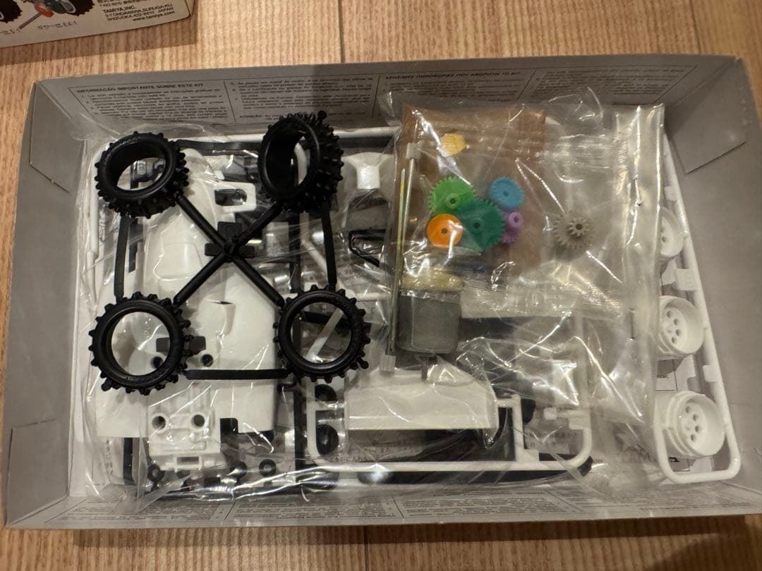 レーサーミニ四駆 メモリアルボックスVol.1 ダッシュ四駆郎