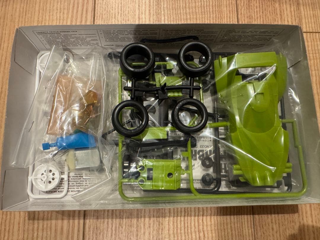 レーサーミニ四駆 メモリアルボックスVol.1 ダッシュ四駆郎