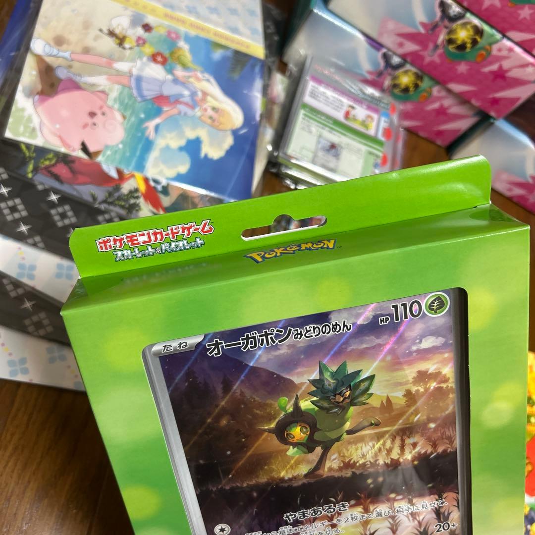 じ*ご様 ポケモンカード　引退　まとめ売り