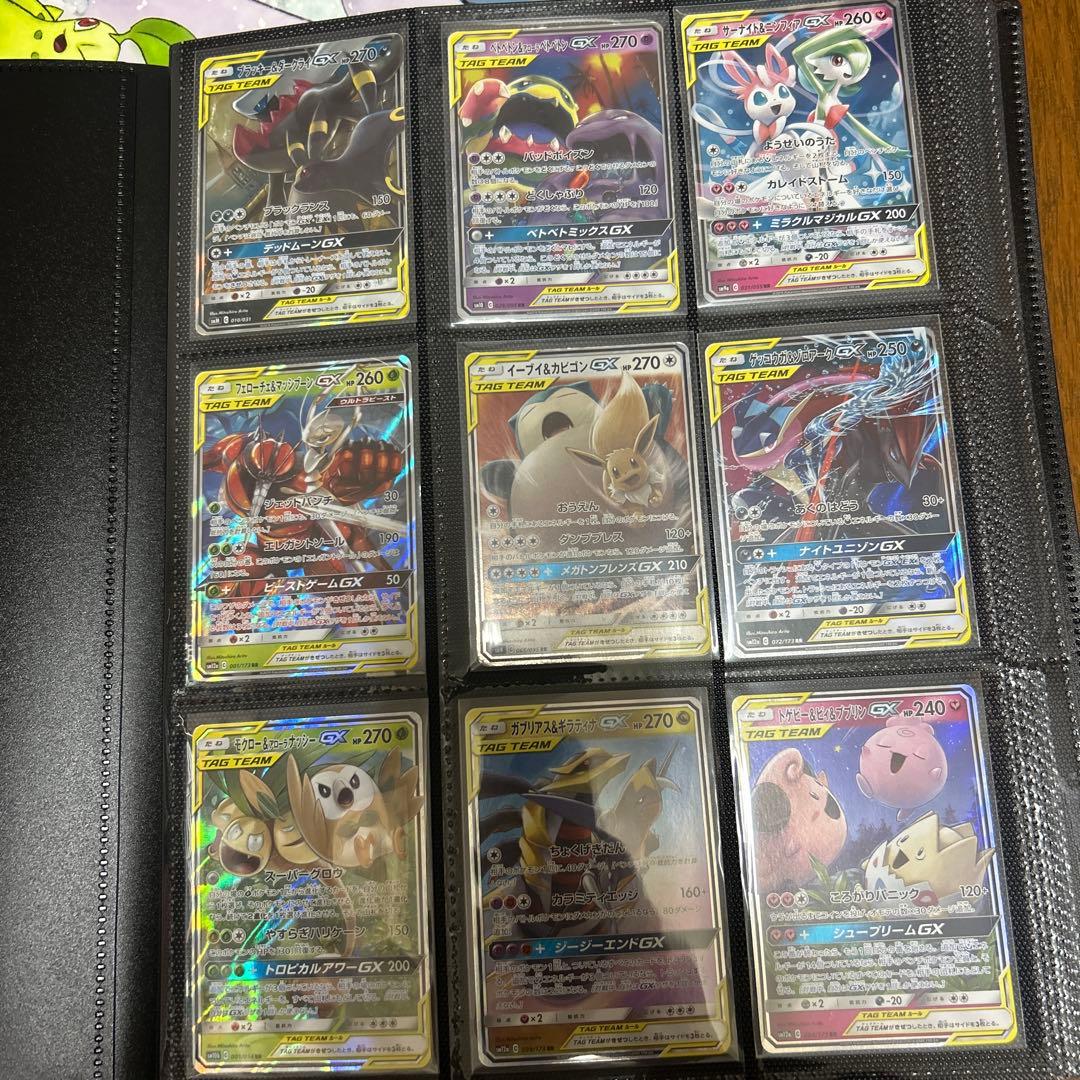 じ*ご様 ポケモンカード　引退　まとめ売り