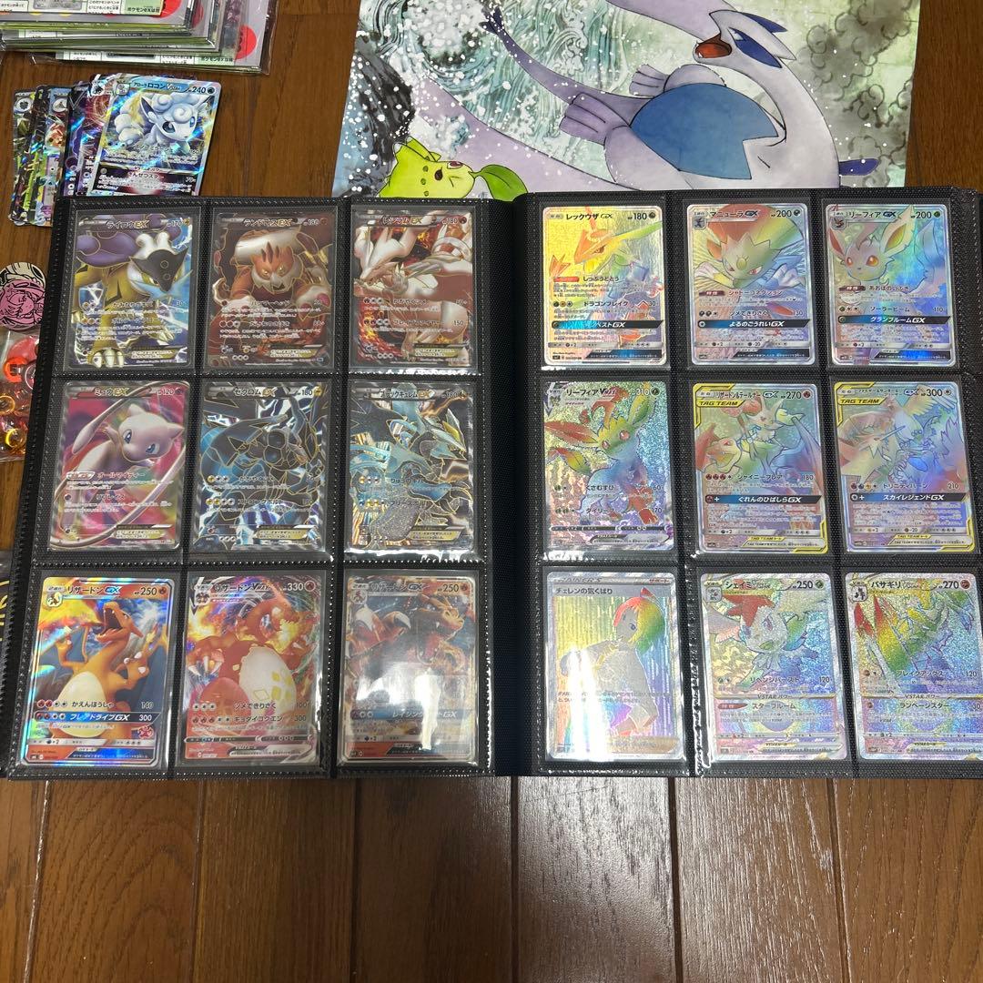 じ*ご様 ポケモンカード　引退　まとめ売り