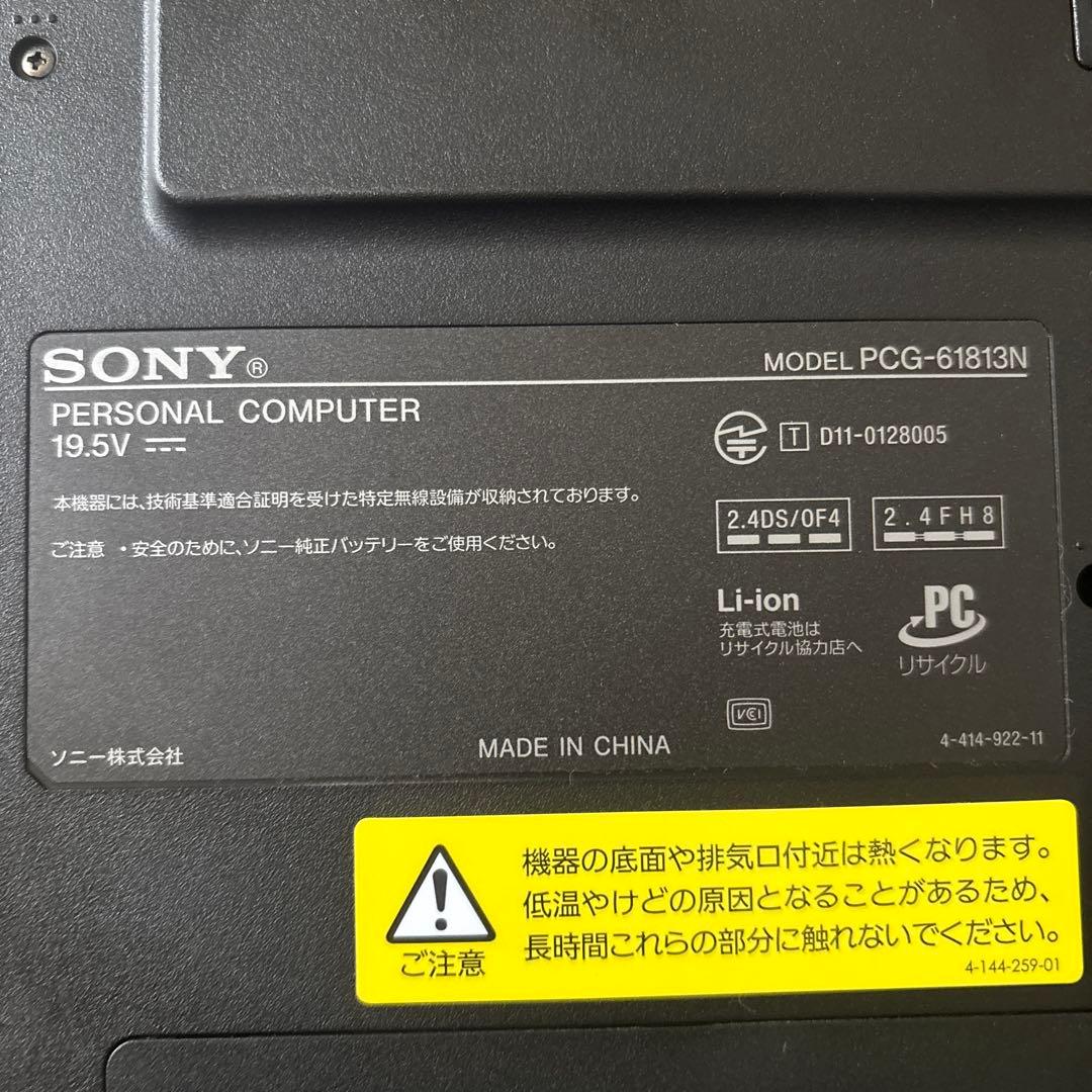 SONY VAIO PCG-61813N ノートPC ノートパソコン　ピンク
