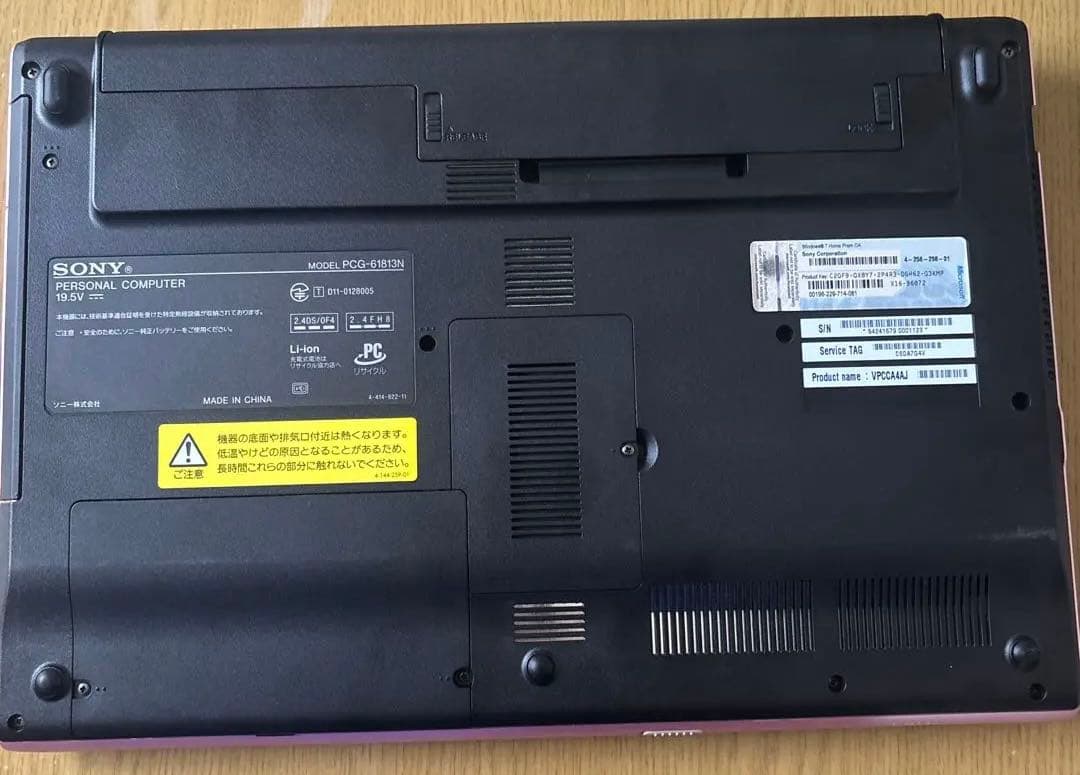 SONY VAIO PCG-61813N ノートPC ノートパソコン　ピンク