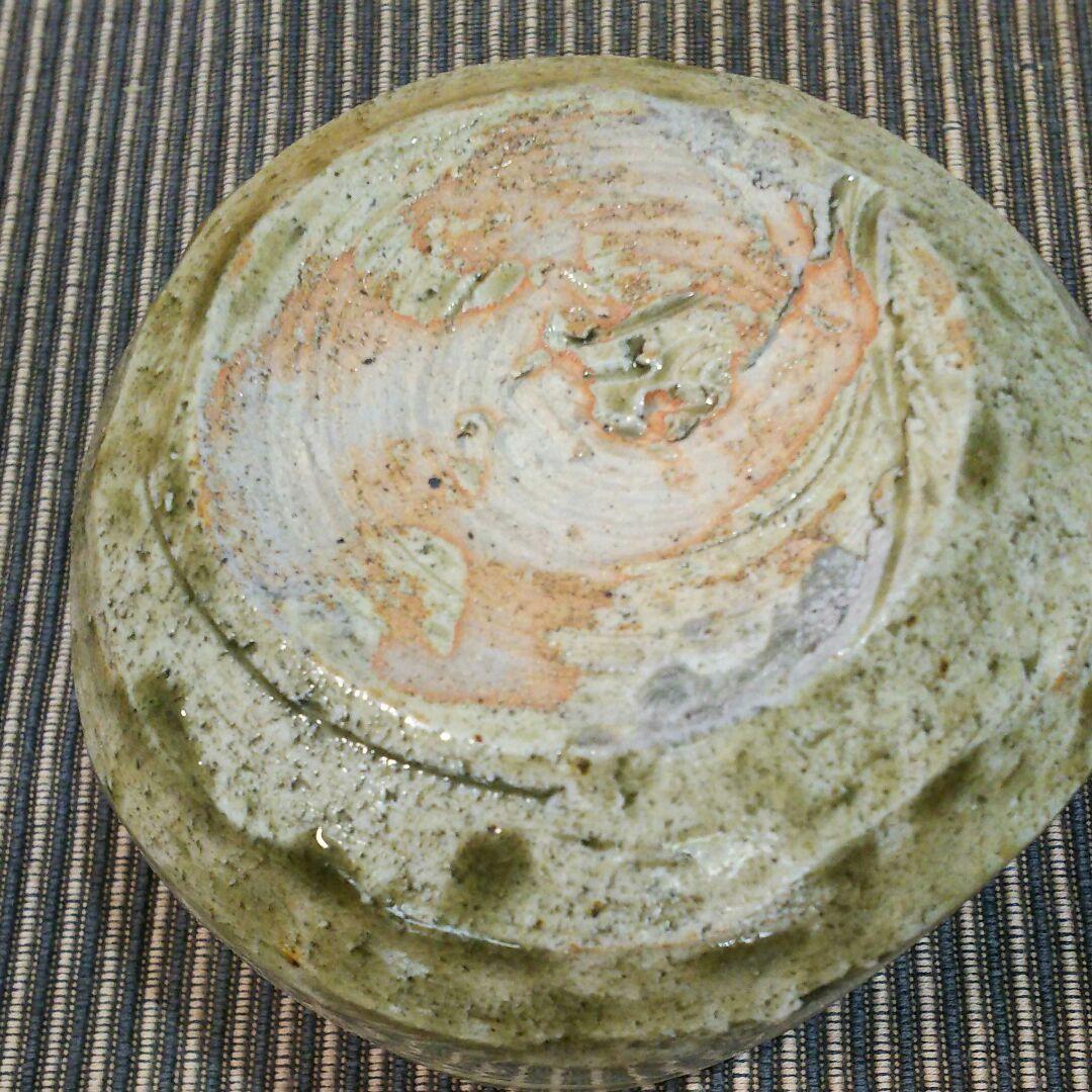 直筆ハガキ付き 加藤舜陶黄瀬戸深鉢建水