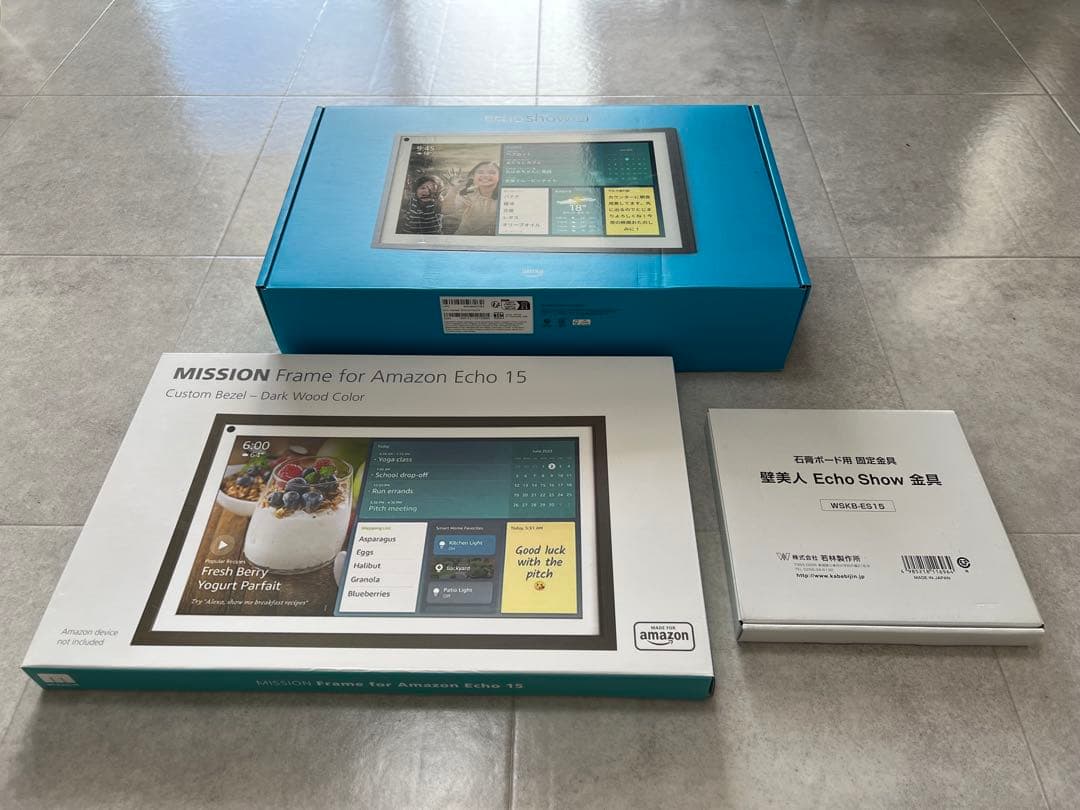 【新品】Echo Show 15 + MISSIONフレーム + 固定金具セット