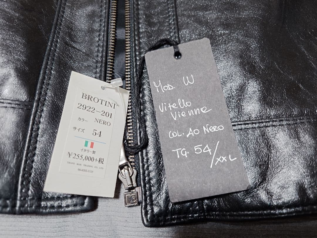 BROTINI シングルライダースジャケット NERO 54/XXL