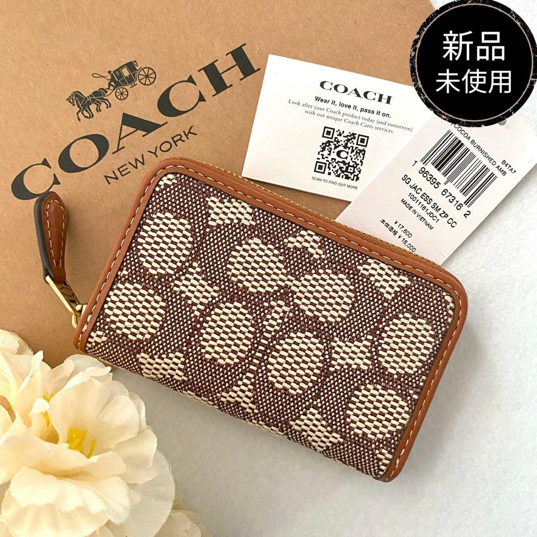 新品　正規品☆COACH コーチ　ケース　キャメル　ジャガード