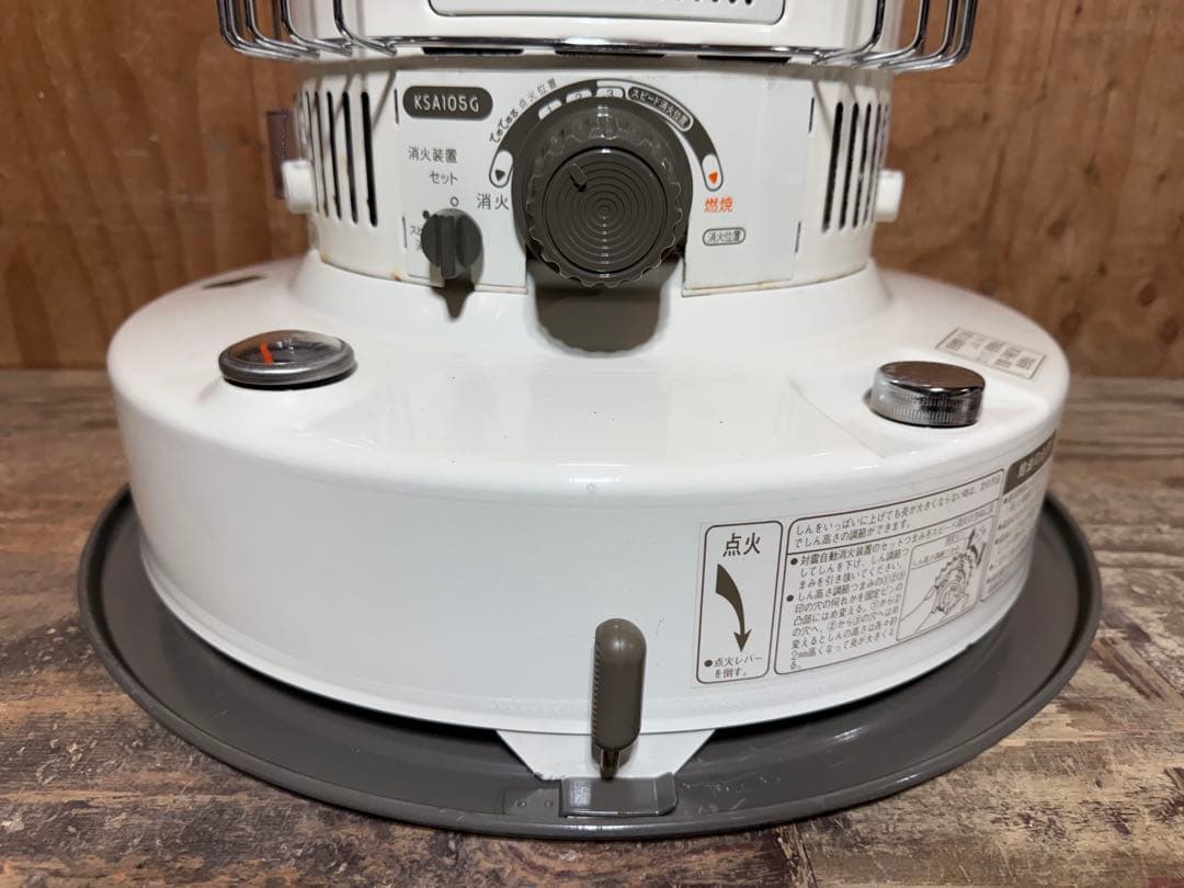 美品 芯乾燥済 石油ストーブ トヨトミ KSA-105G 分解メンテナンス済