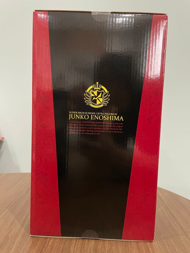 未開封 超高校級のフィギュア01 江ノ島盾子 フィギュア ICステッカー付