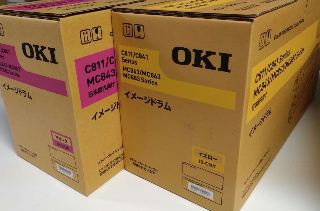 OKI ID-C3LK/Ｃ/M/Y 純正品ドラム4色セット