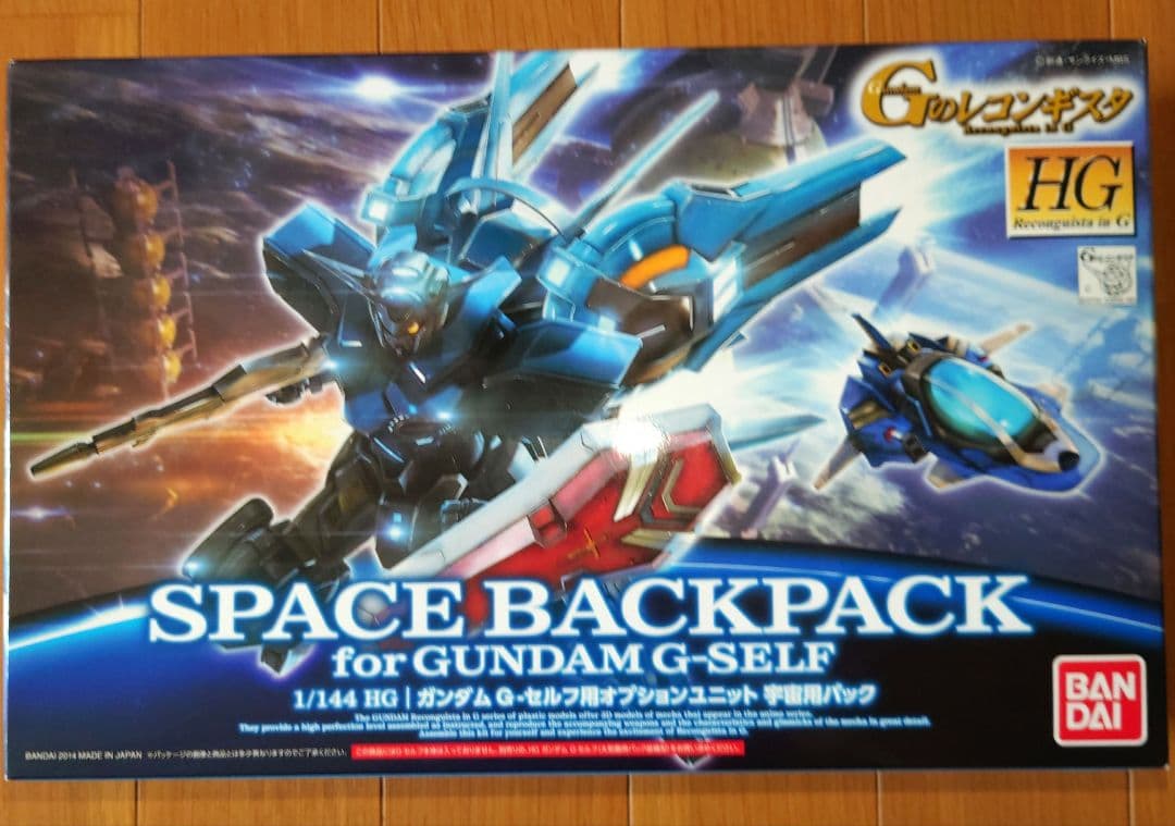 HG 1／144 Gのレコンギスタ 5箱セット まとめ売り