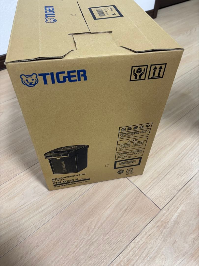 タイガー 蒸気レス電気まほうびん PIM-G220