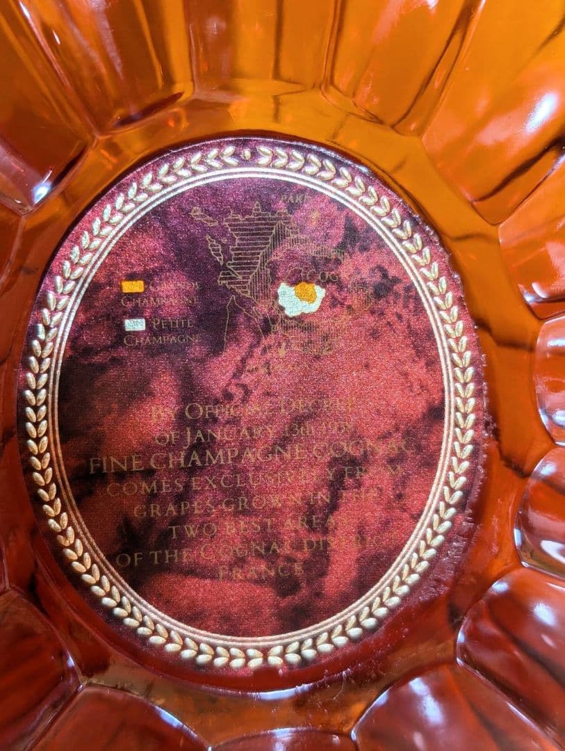 クラウンローヤル　レミーマルタン 750ml