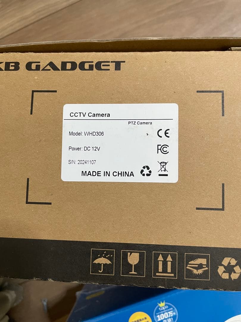 tp-link WHD306 1080P PTZカメラ