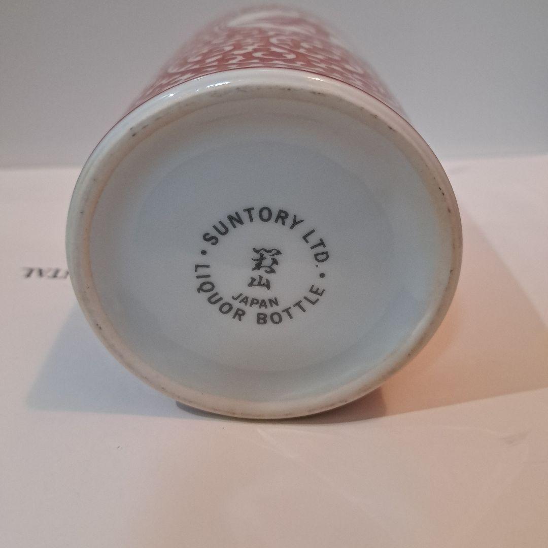白州ウイスキー whisky サントリー 有田焼ボトル 赤絵蛸唐草 「寿 」