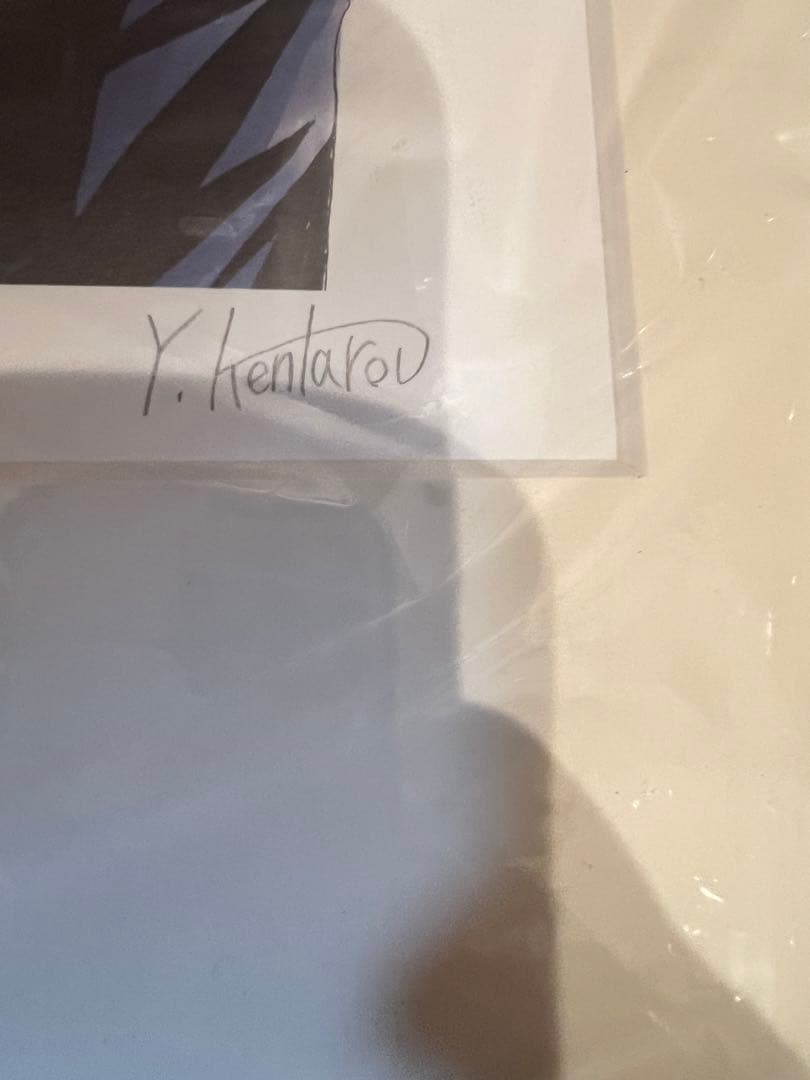 BLACK CAT 複製原画