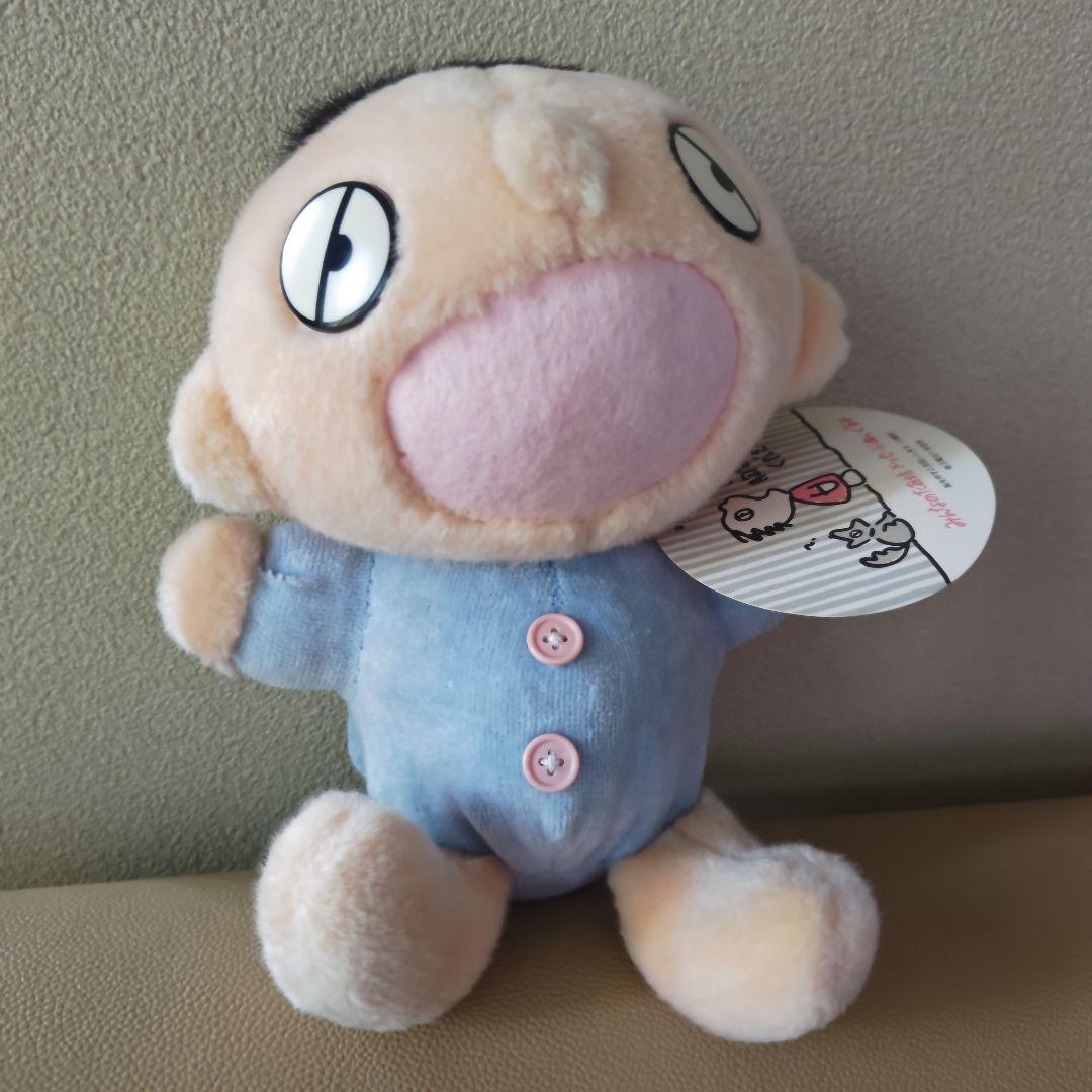 昭和レトロ サンリオ みんなのたぁ坊☆メッセージ ぬいぐるみ☆当時物 20㌢