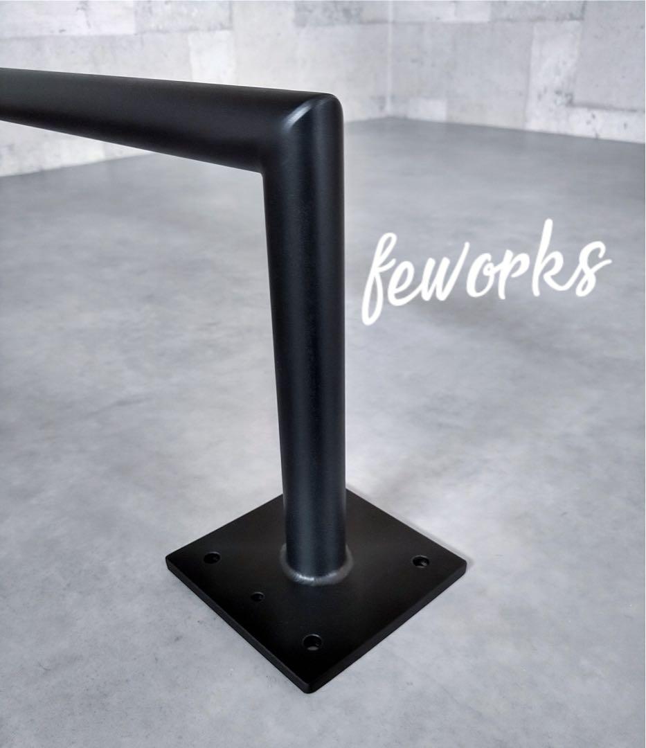 うんてい　懸垂バー　室内雲梯　アイアンバー　物干し　ランドリーバー