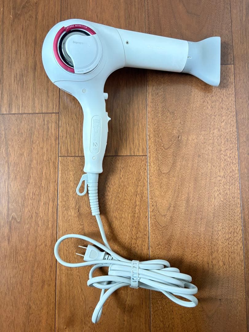 美品✨REPRONIZER 3D+ヘアドライヤー