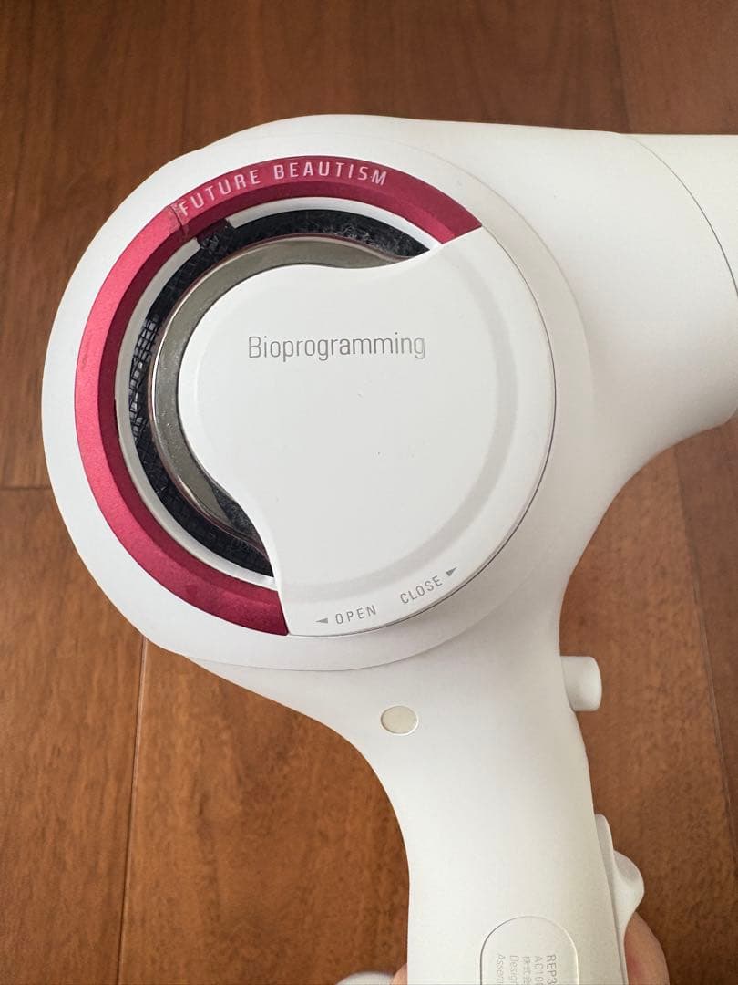 美品✨REPRONIZER 3D+ヘアドライヤー