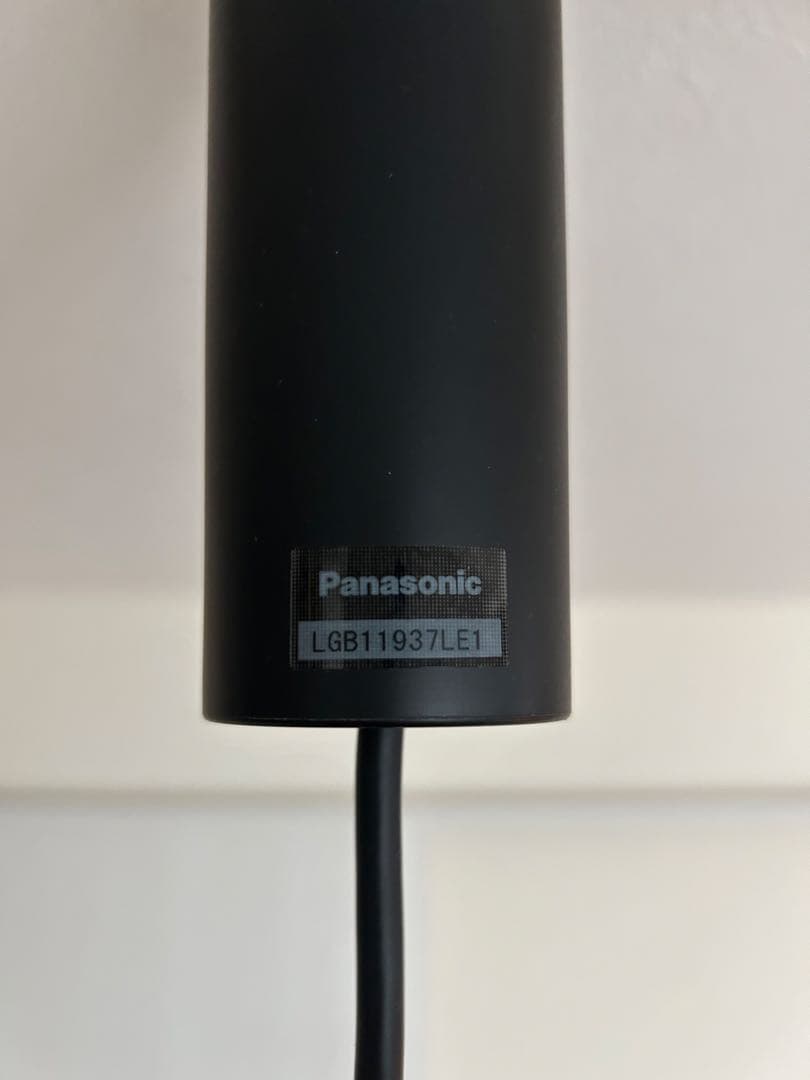 Panasonic ダクトレール用ペンダントライト 2灯セット