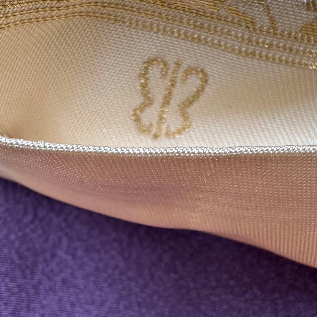 川島織物 淡い配色が上品な西陣織袋帯 金糸正倉院華文様