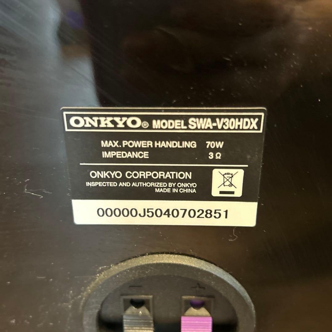 ONKYOオンキョーSA-205HDX BASE-V30HDX NX-210P