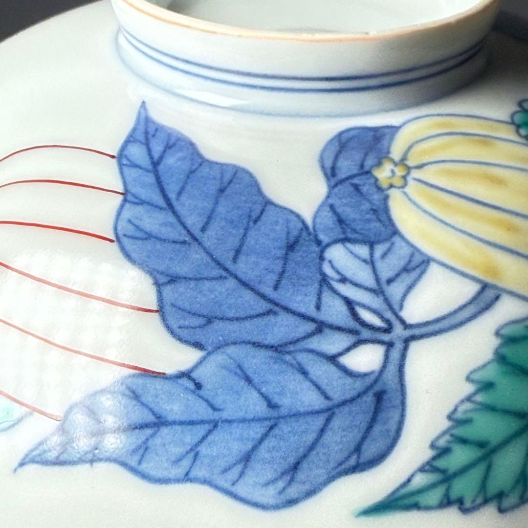 人間国宝　十三代　今泉今右衛門　錦　野菜絵蓋物　五客　共箱　有田焼　鍋島様式